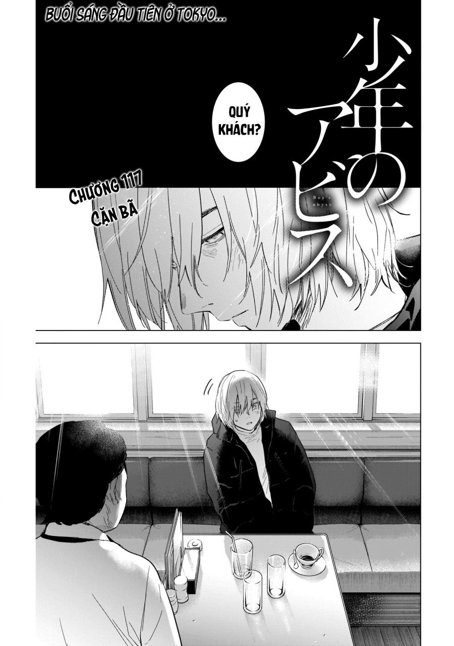 Shounen No Abyss Chương 117 page 1 - Giả Dược