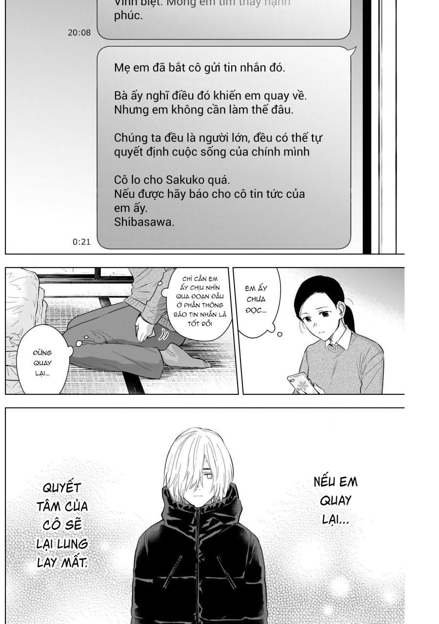 Shounen No Abyss Chương 117 page 4 - Giả Dược