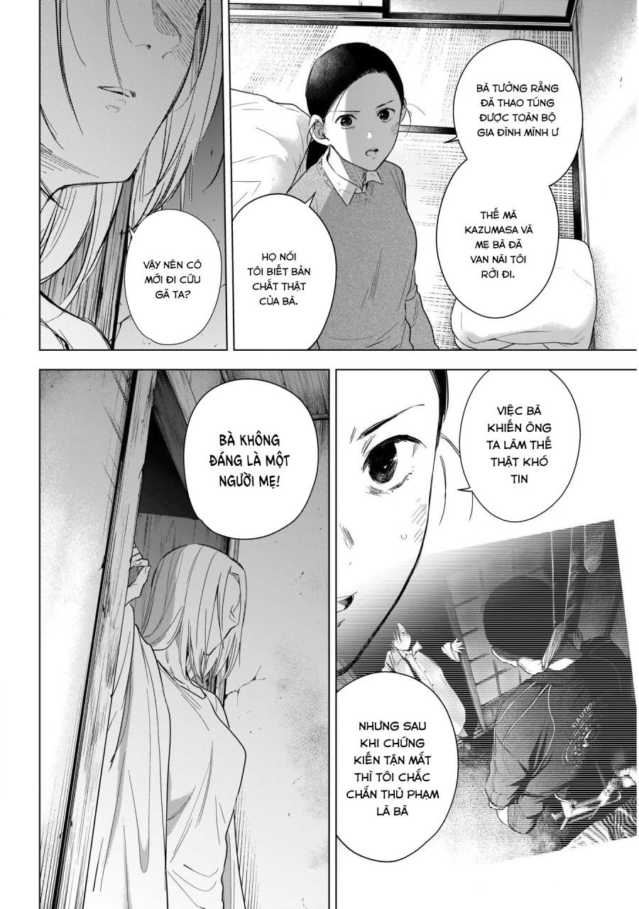 Shounen No Abyss Chương 118 page 11 - Giả Dược
