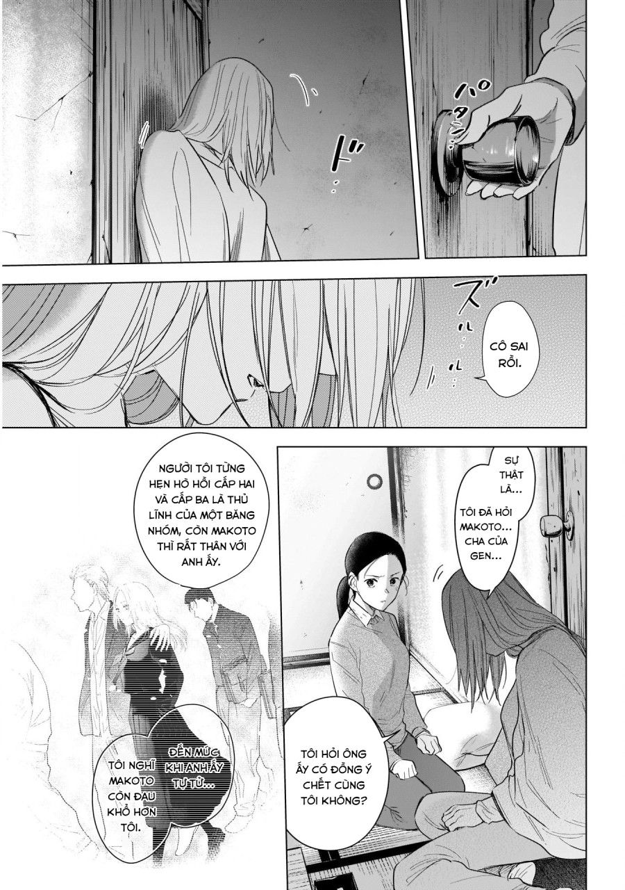 Shounen No Abyss Chương 118 page 12 - Giả Dược