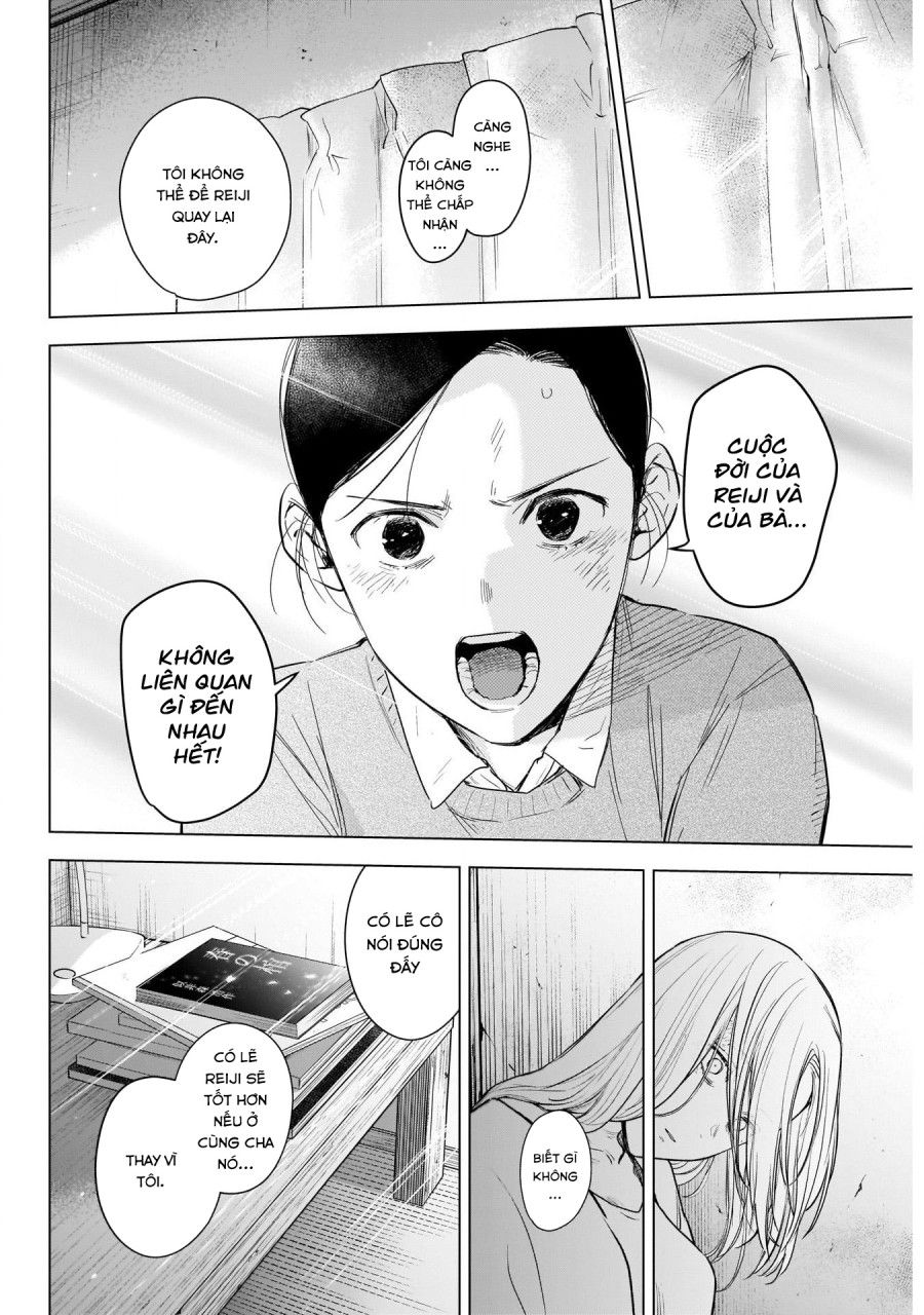 Shounen No Abyss Chương 118 page 19 - Giả Dược