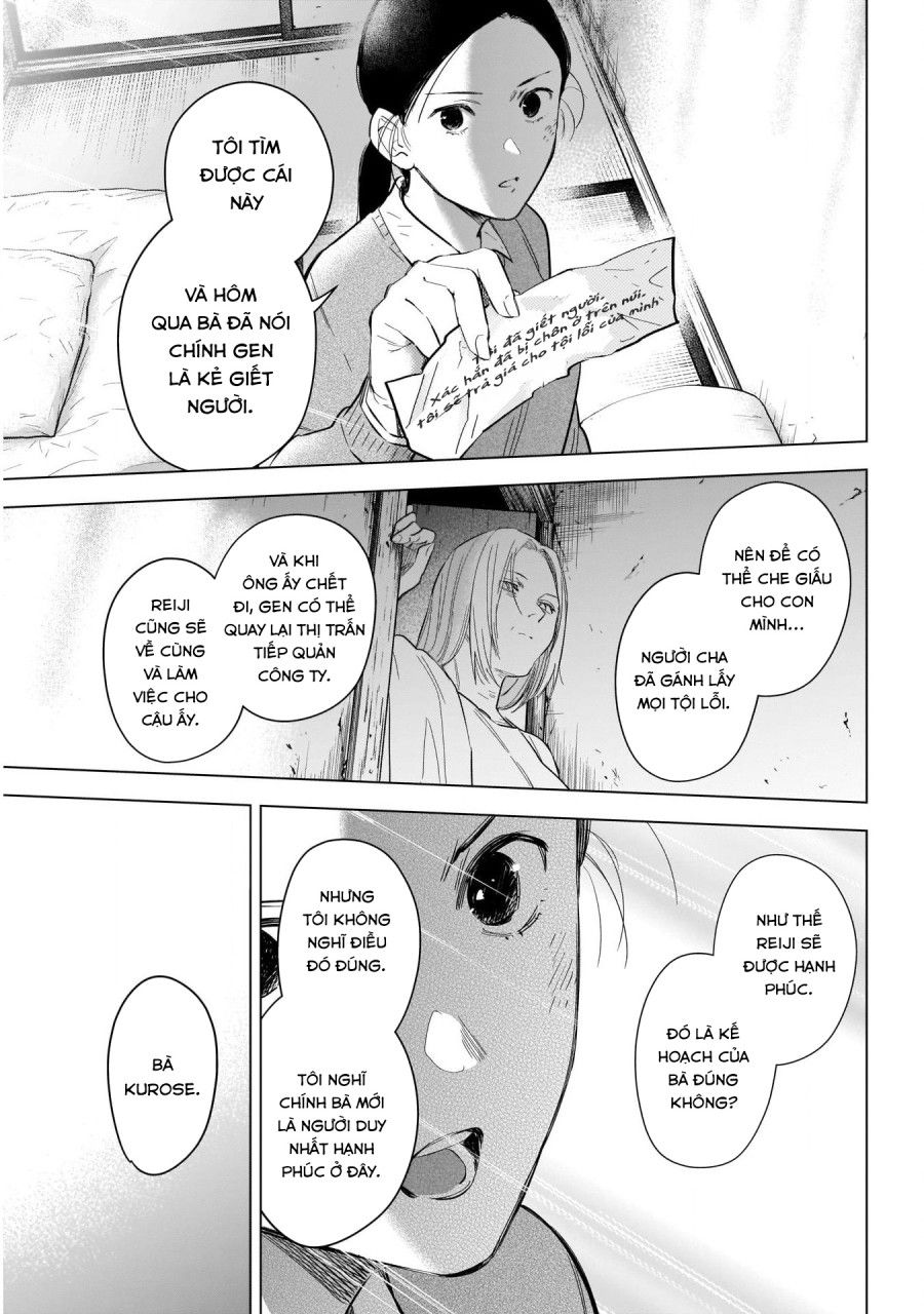 Shounen No Abyss Chương 118 page 8 - Giả Dược