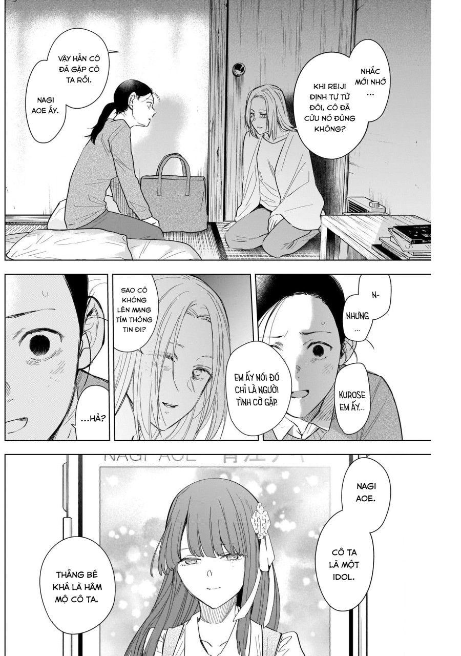 Shounen No Abyss Chương 119 page 2 - Giả Dược