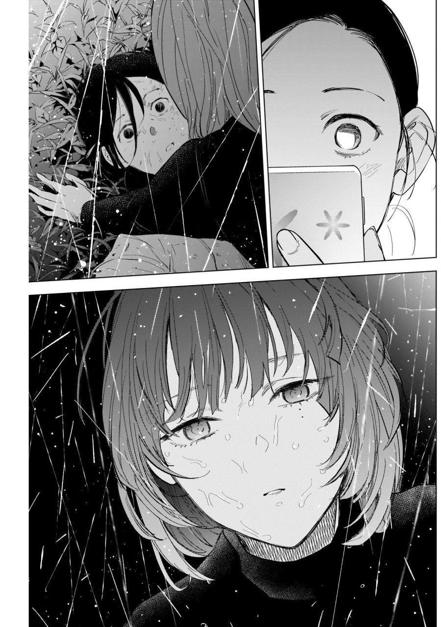 Shounen No Abyss Chương 119 page 3 - Giả Dược
