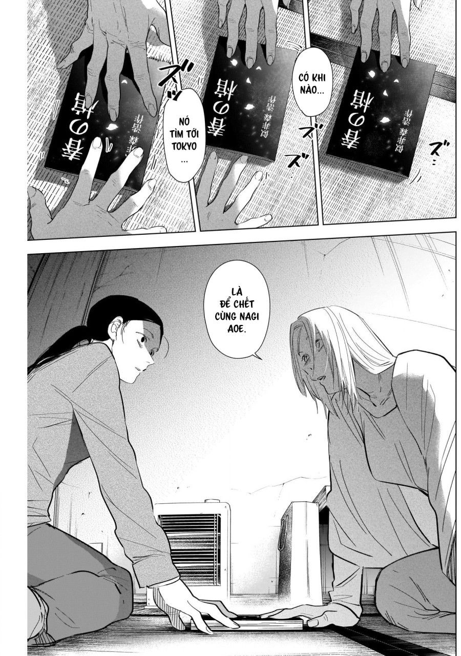Shounen No Abyss Chương 119 page 9 - Giả Dược