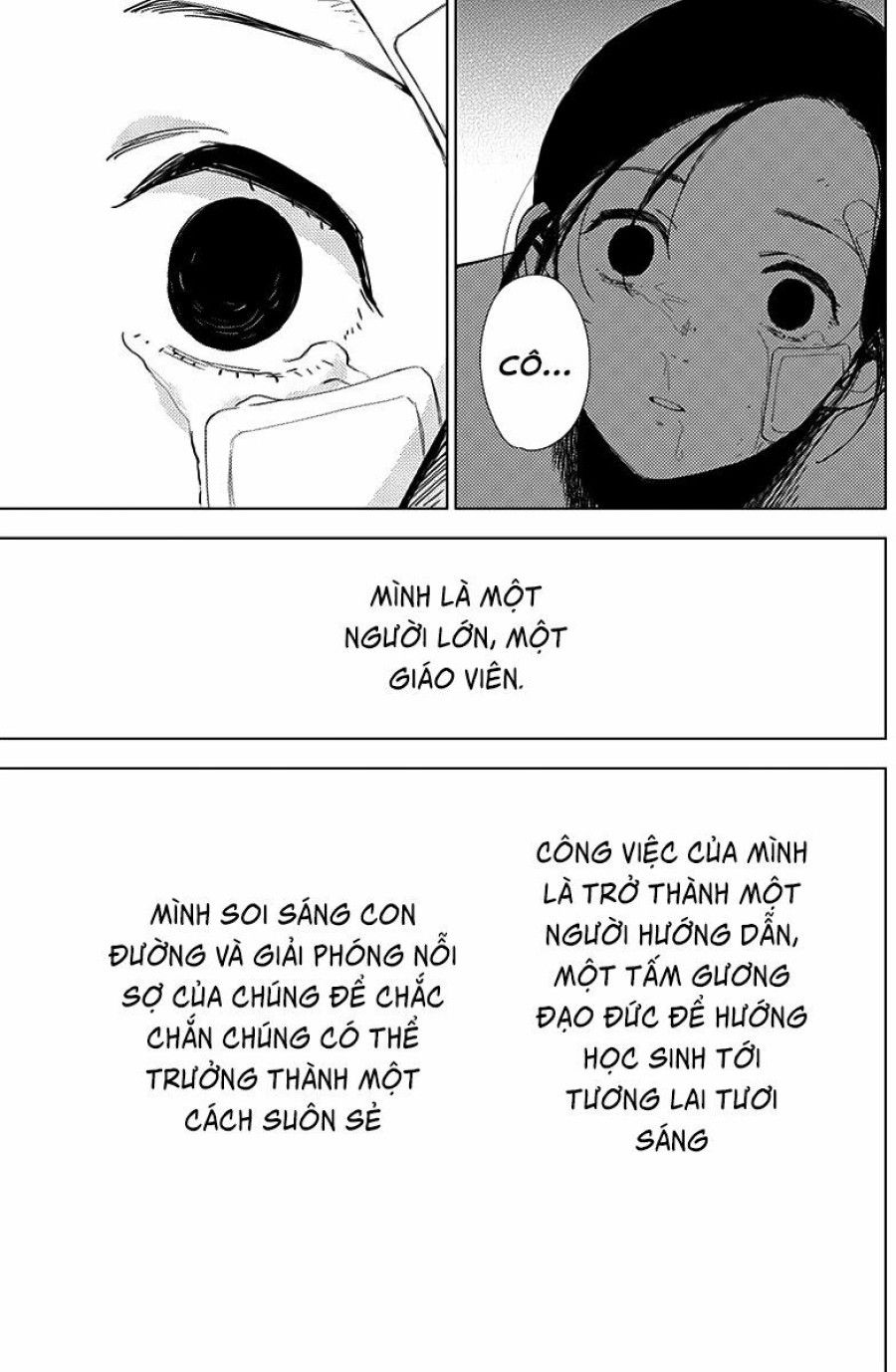 Shounen No Abyss Chương 12 page 11 - Giả Dược