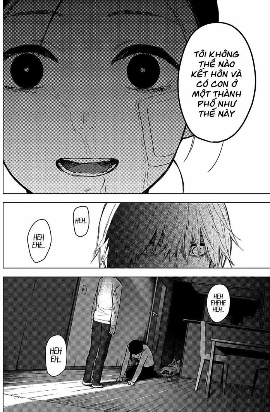 Shounen No Abyss Chương 12 page 13 - Giả Dược