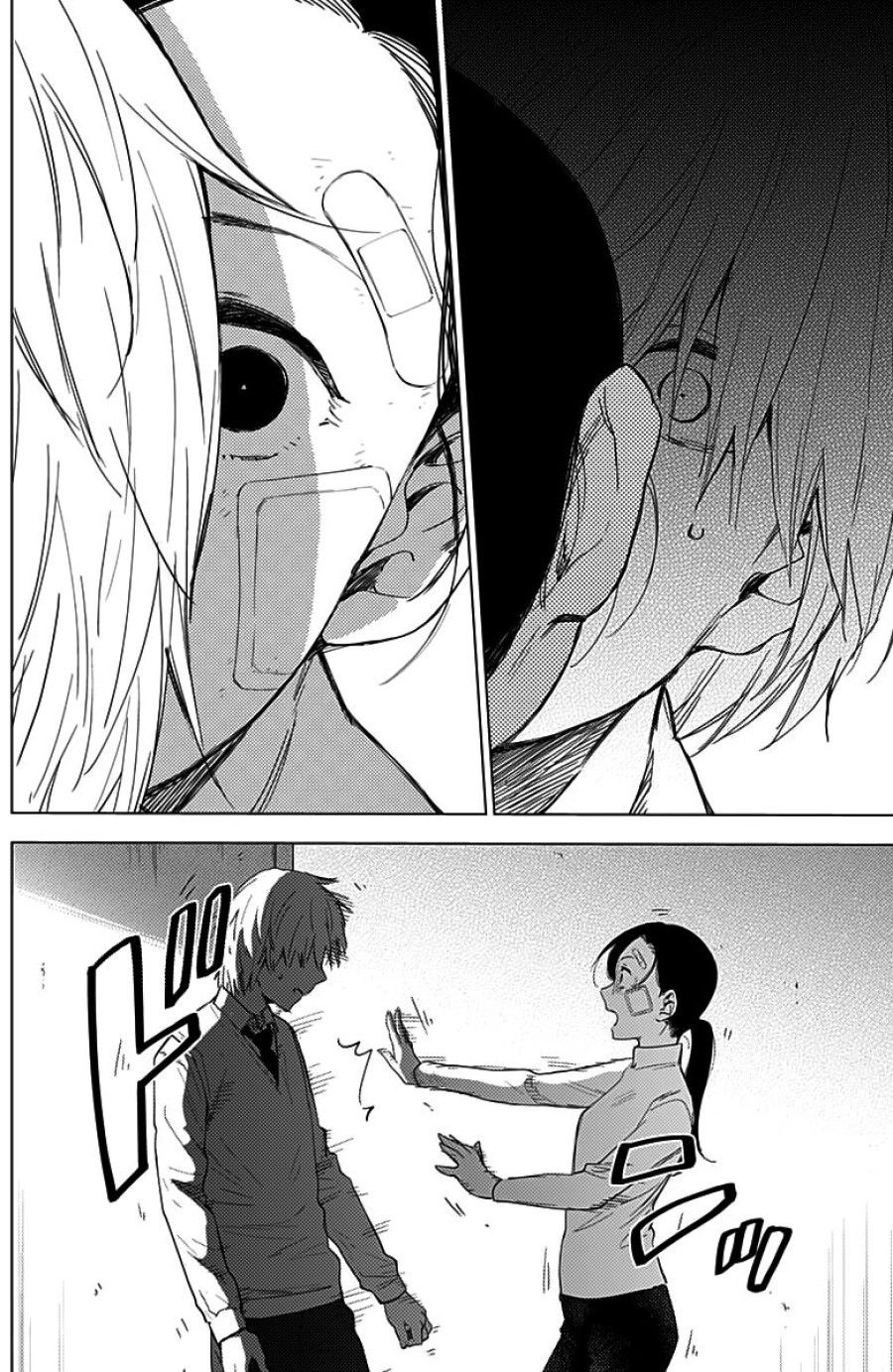 Shounen No Abyss Chương 12 page 4 - Giả Dược