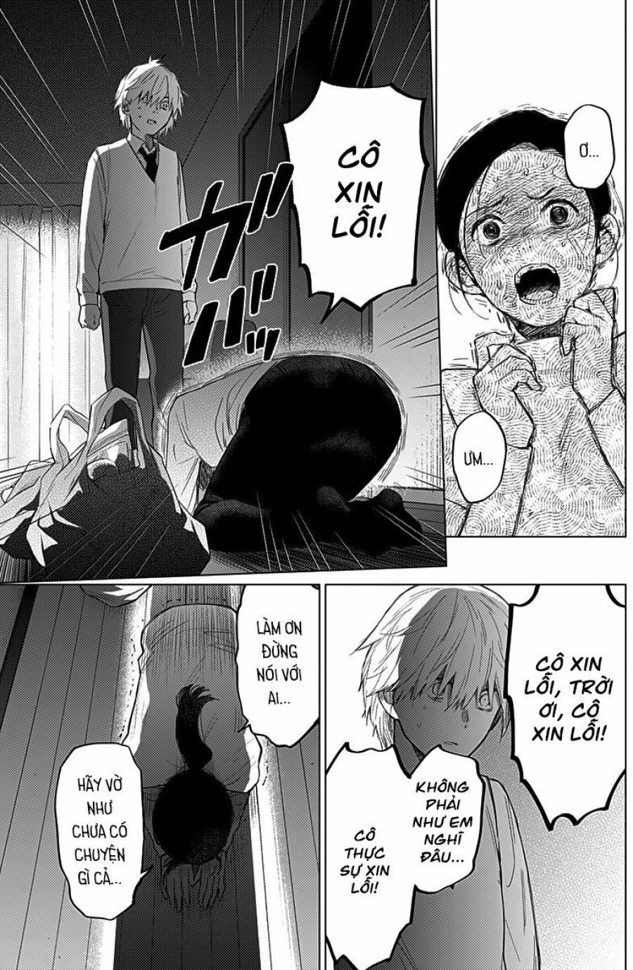 Shounen No Abyss Chương 12 page 5 - Giả Dược