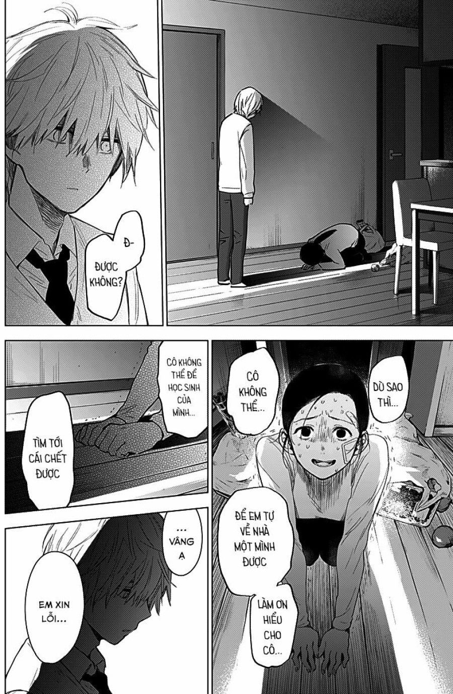 Shounen No Abyss Chương 12 page 6 - Giả Dược