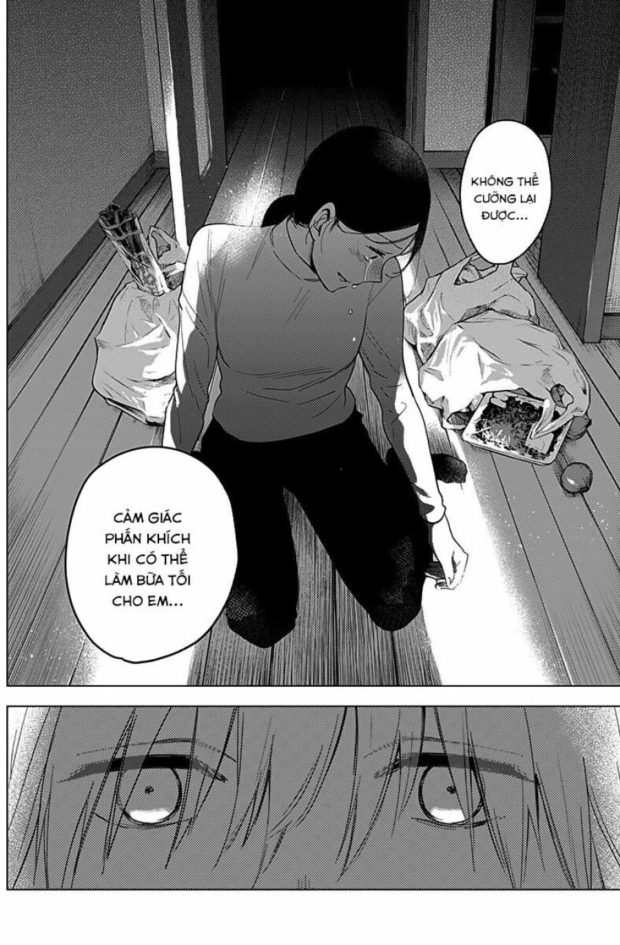 Shounen No Abyss Chương 12 page 8 - Giả Dược