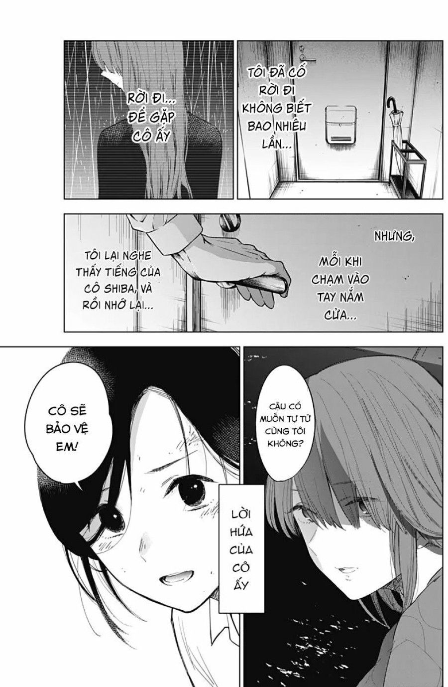 Shounen No Abyss Chương 12 page 9 - Giả Dược