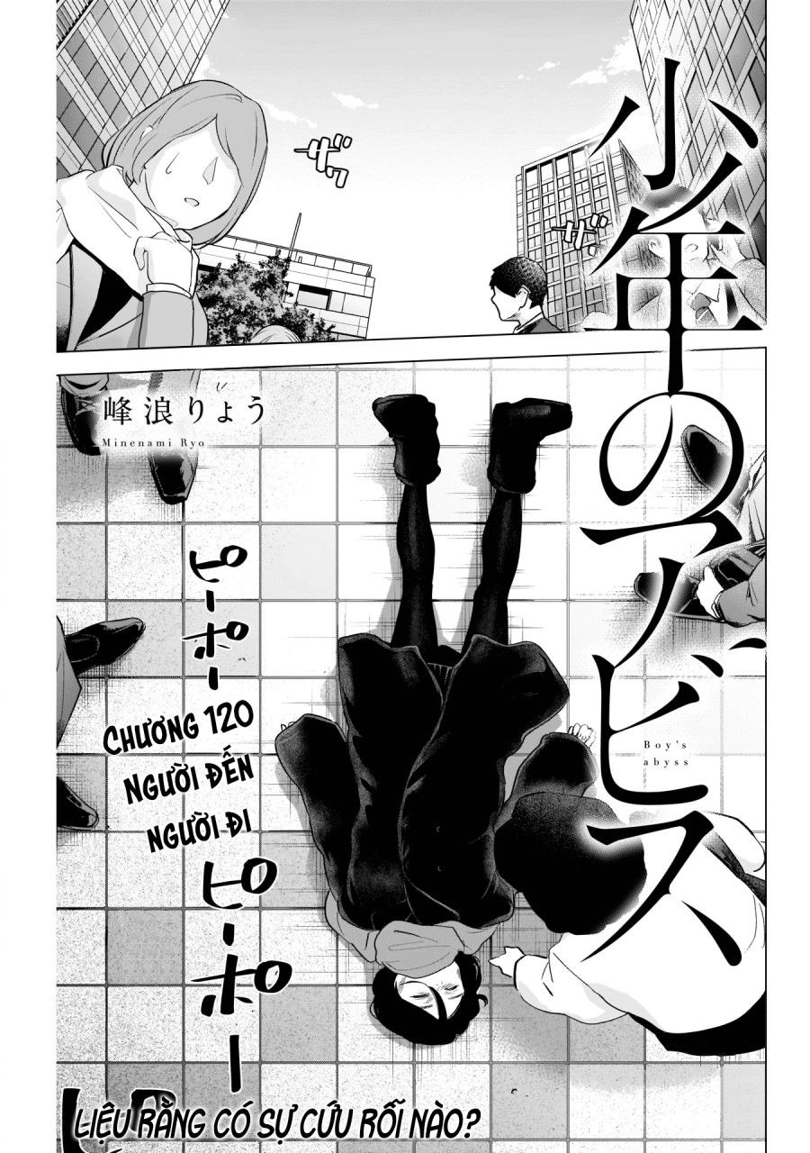 Shounen No Abyss Chương 120 page 1 - Giả Dược