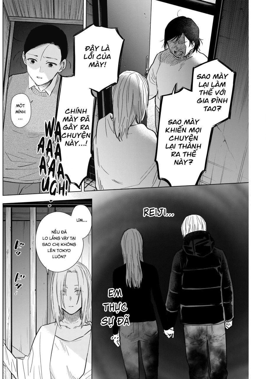 Shounen No Abyss Chương 120 page 16 - Giả Dược