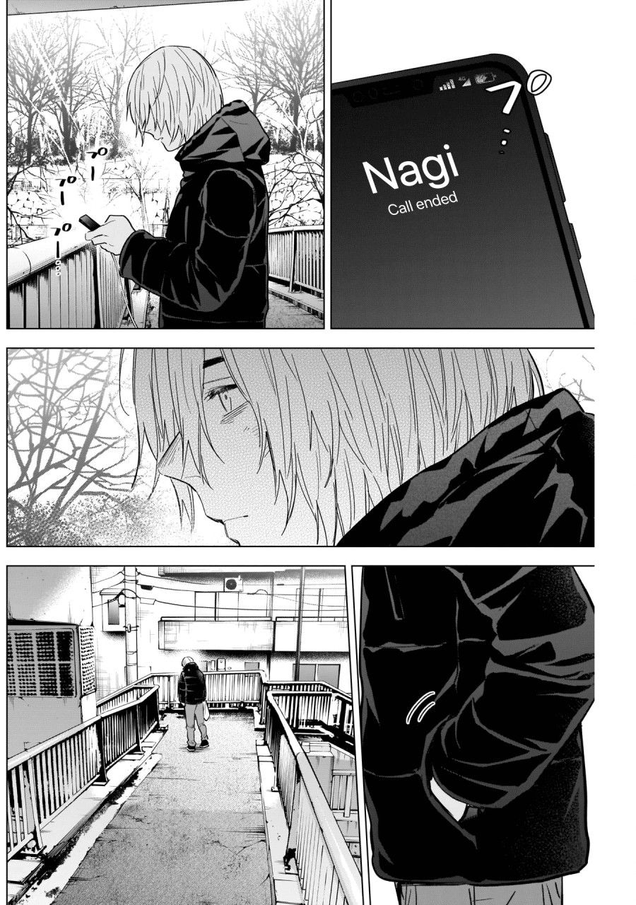 Shounen No Abyss Chương 120 page 8 - Giả Dược