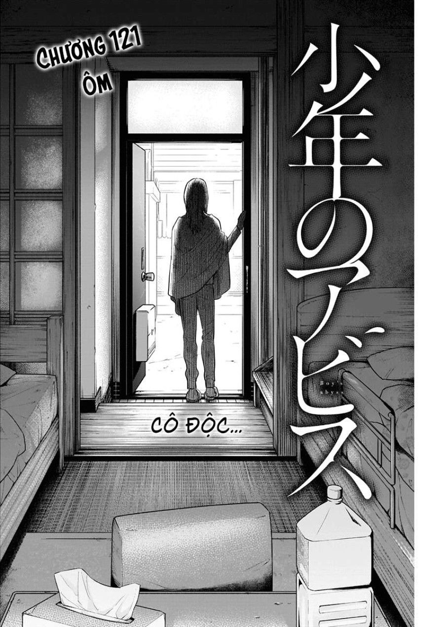 Shounen No Abyss Chương 121 page 2 - Giả Dược