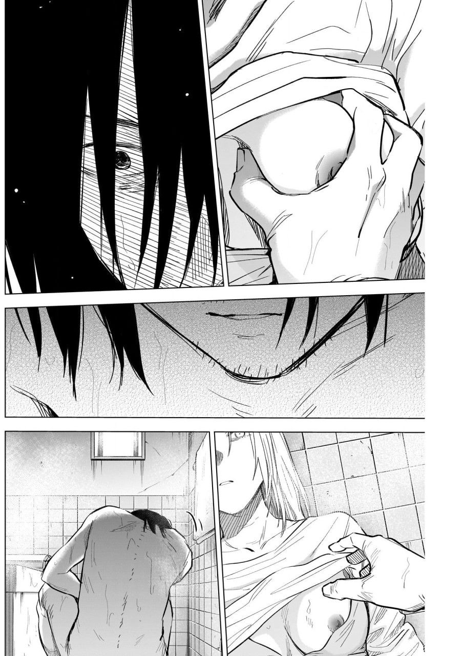 Shounen No Abyss Chương 122 page 12 - Giả Dược