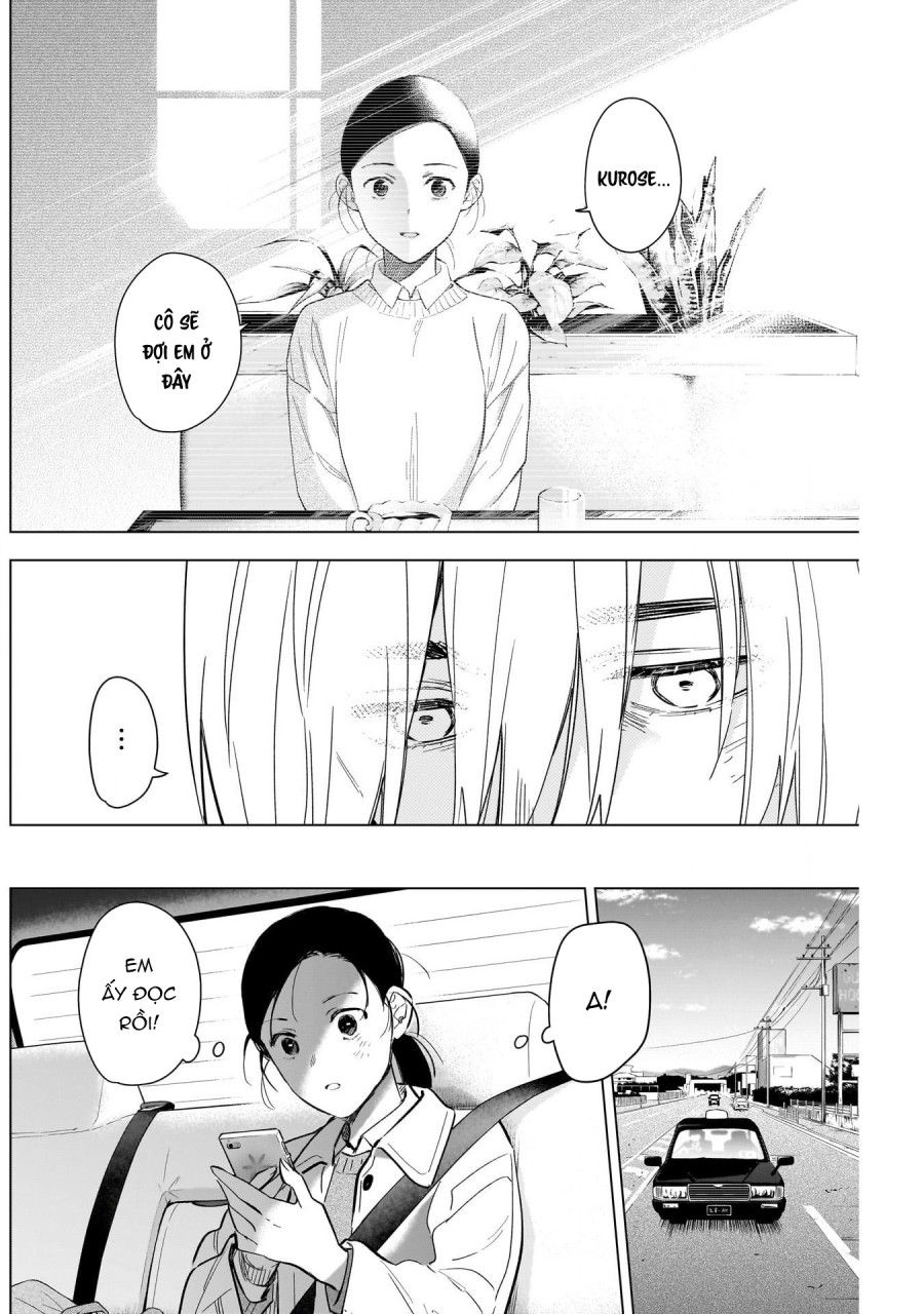 Shounen No Abyss Chương 122 page 16 - Giả Dược