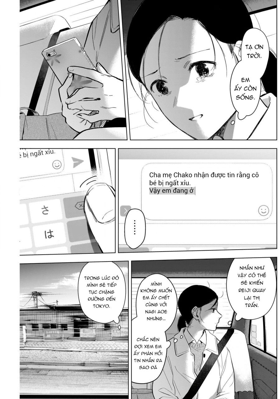 Shounen No Abyss Chương 122 page 17 - Giả Dược