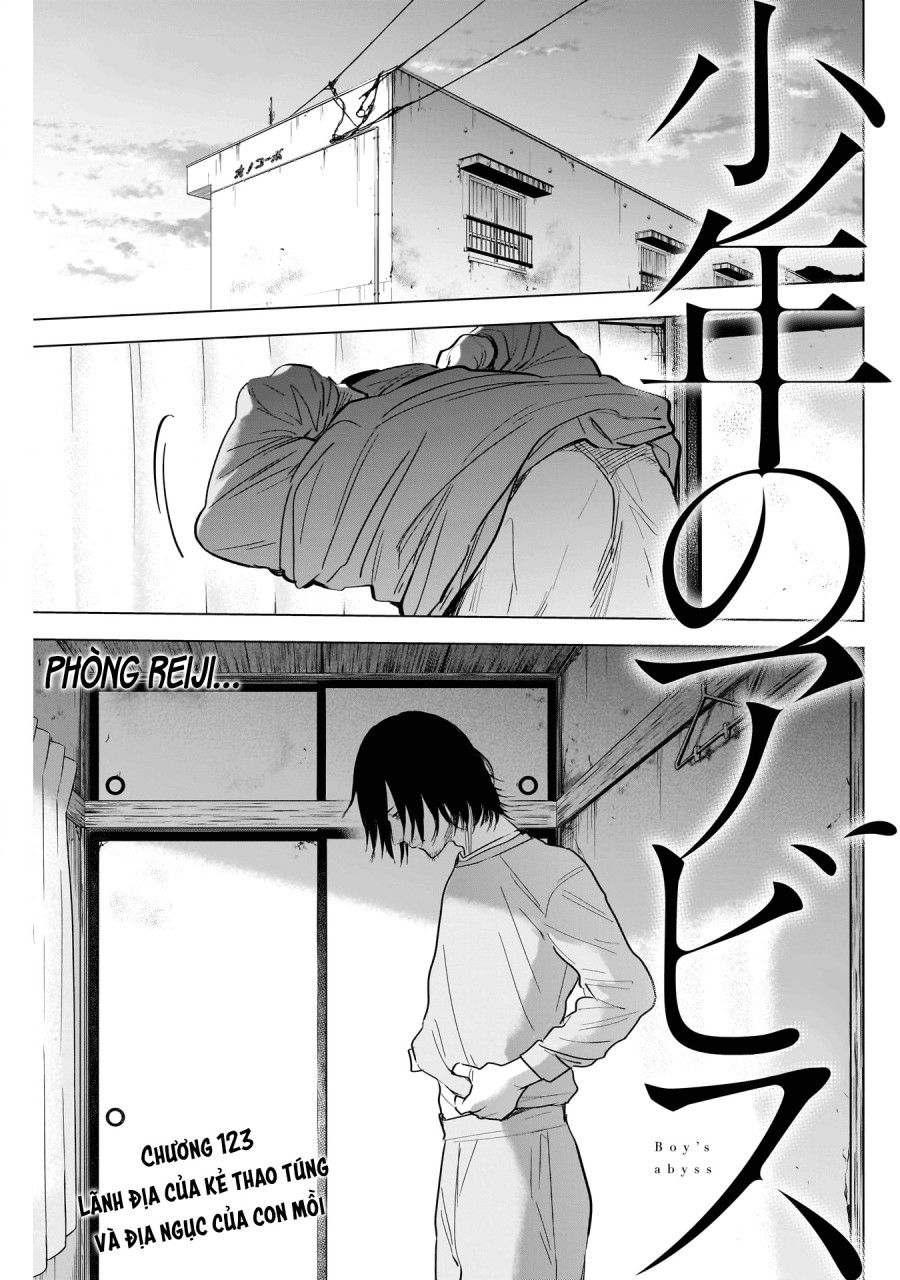 Shounen No Abyss Chương 123 page 1 - Giả Dược