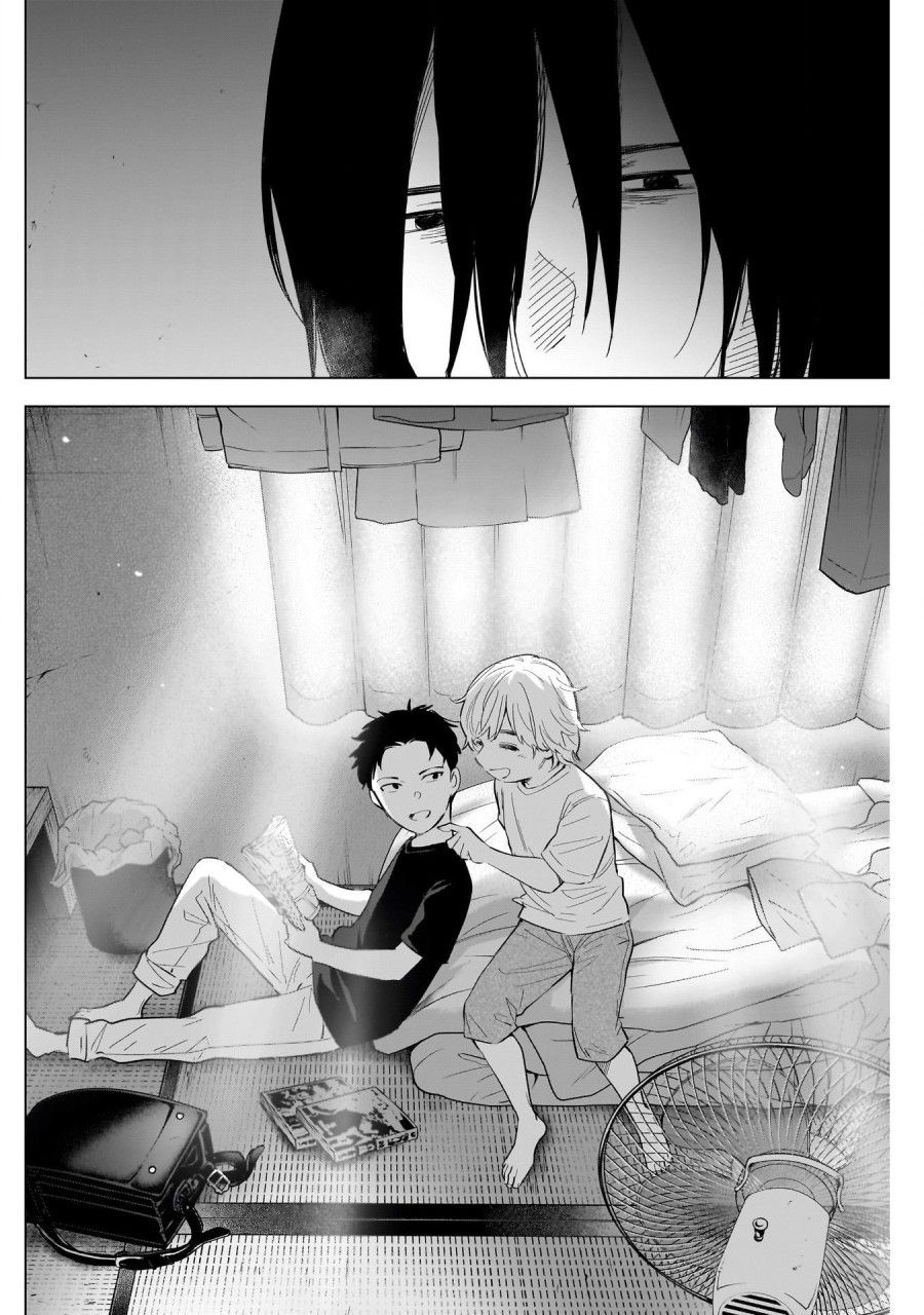Shounen No Abyss Chương 123 page 2 - Giả Dược