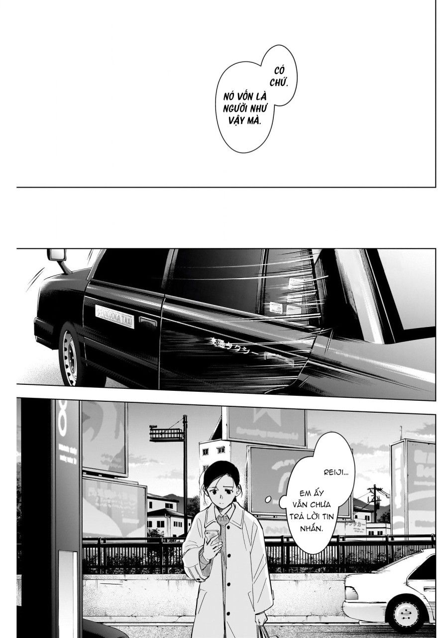 Shounen No Abyss Chương 123 page 11 - Giả Dược