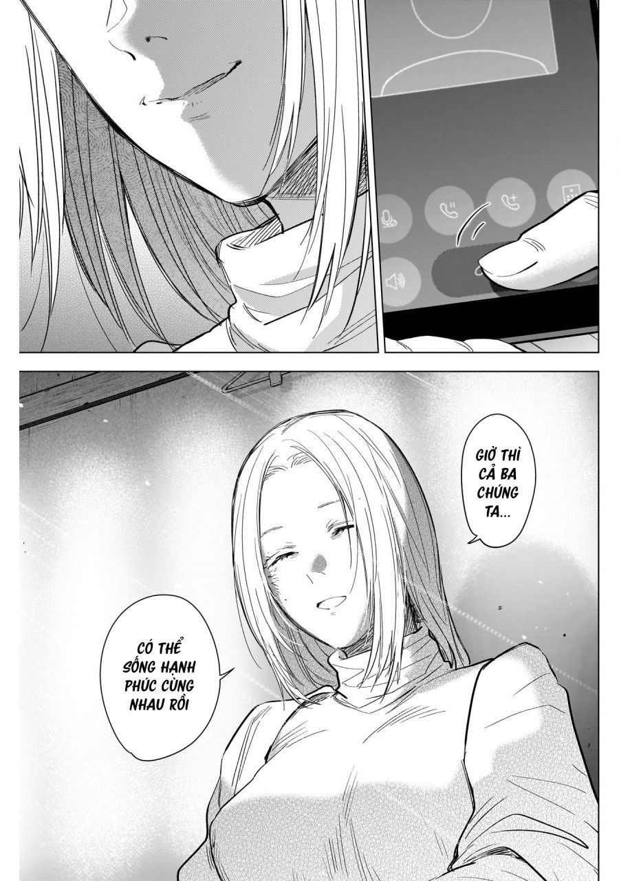 Shounen No Abyss Chương 123 page 17 - Giả Dược