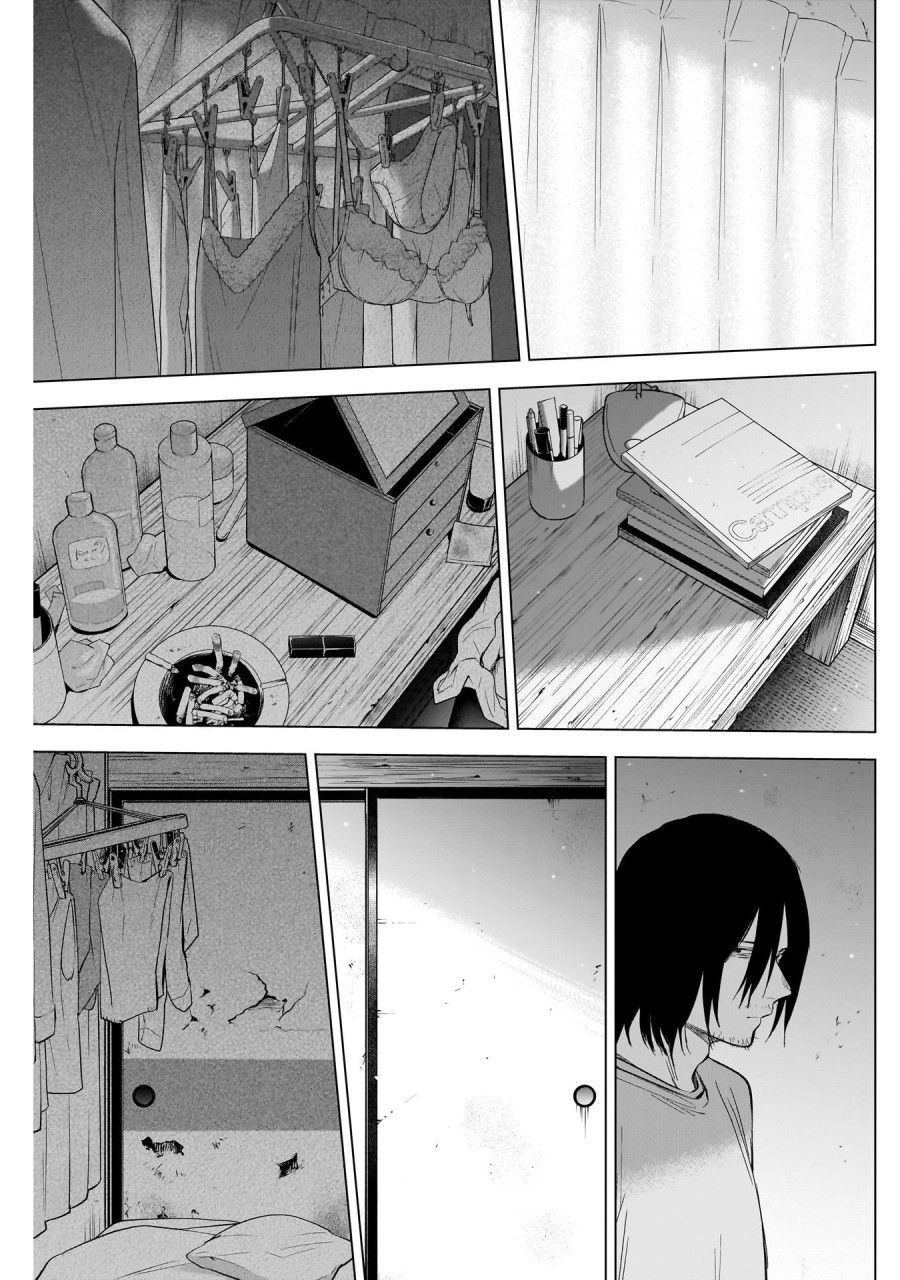 Shounen No Abyss Chương 123 page 3 - Giả Dược
