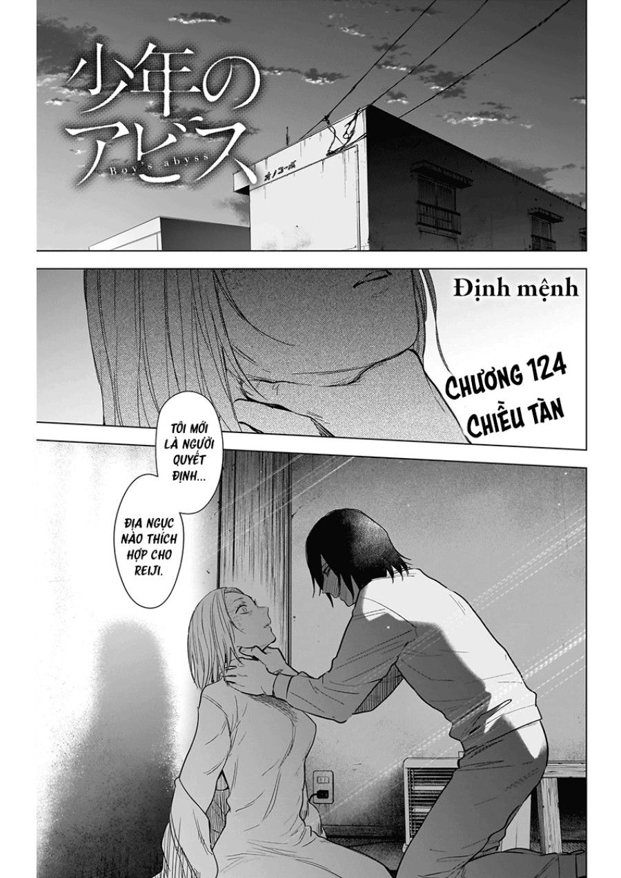 Shounen No Abyss Chương 124 page 1 - Giả Dược