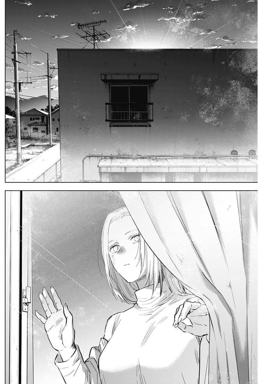 Shounen No Abyss Chương 124 page 12 - Giả Dược