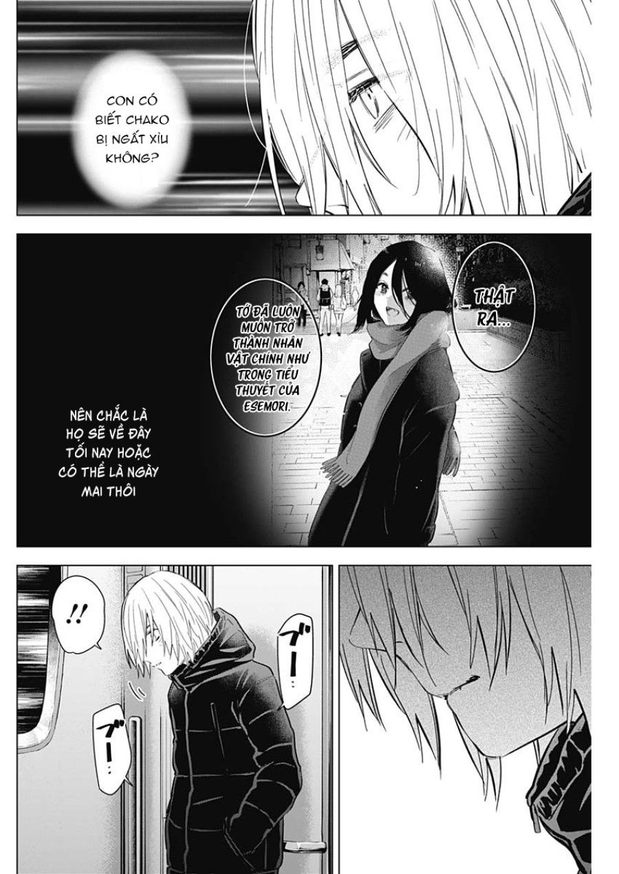 Shounen No Abyss Chương 125 page 2 - Giả Dược