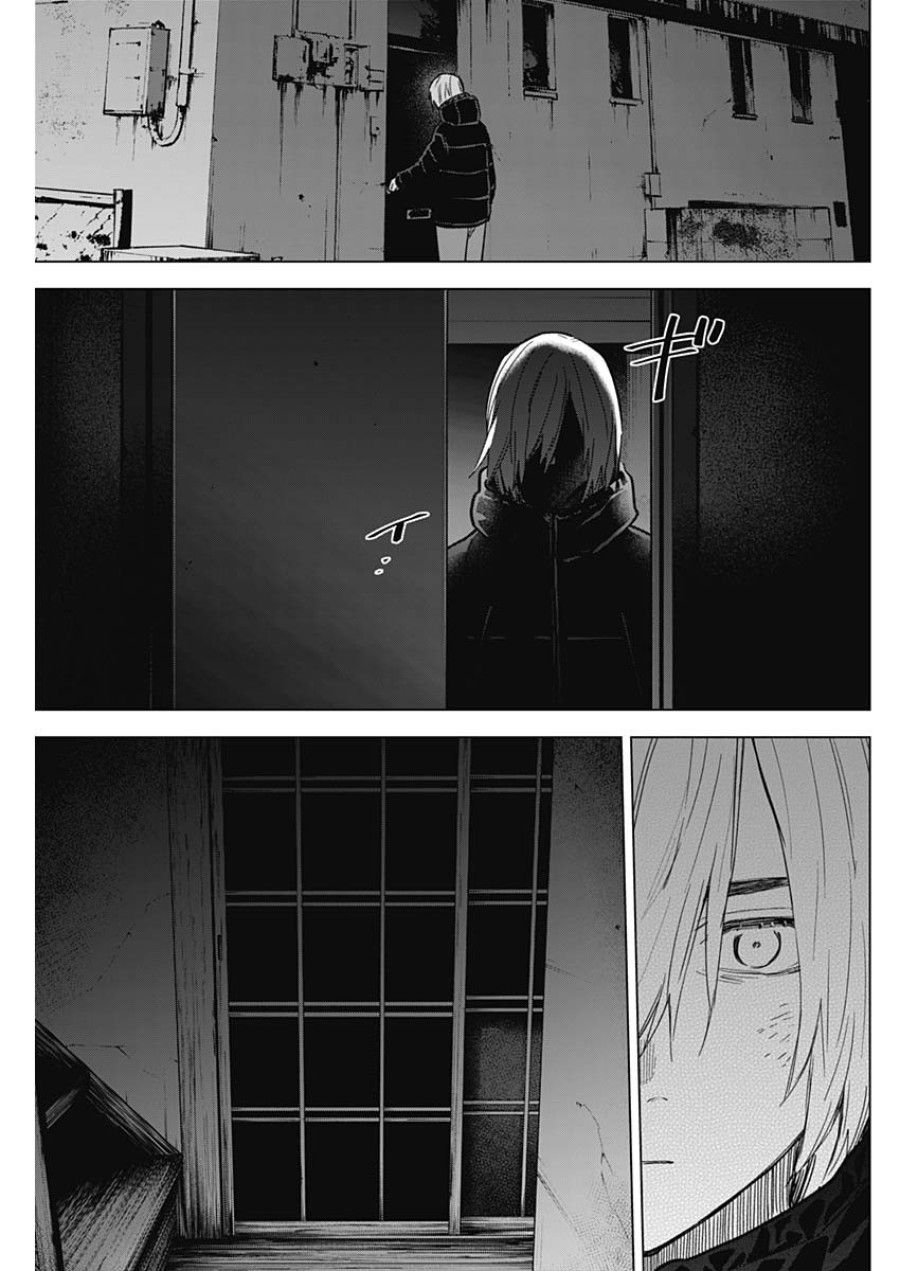 Shounen No Abyss Chương 125 page 17 - Giả Dược