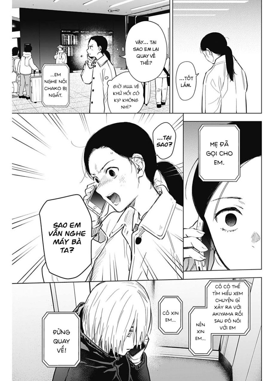 Shounen No Abyss Chương 125 page 7 - Giả Dược