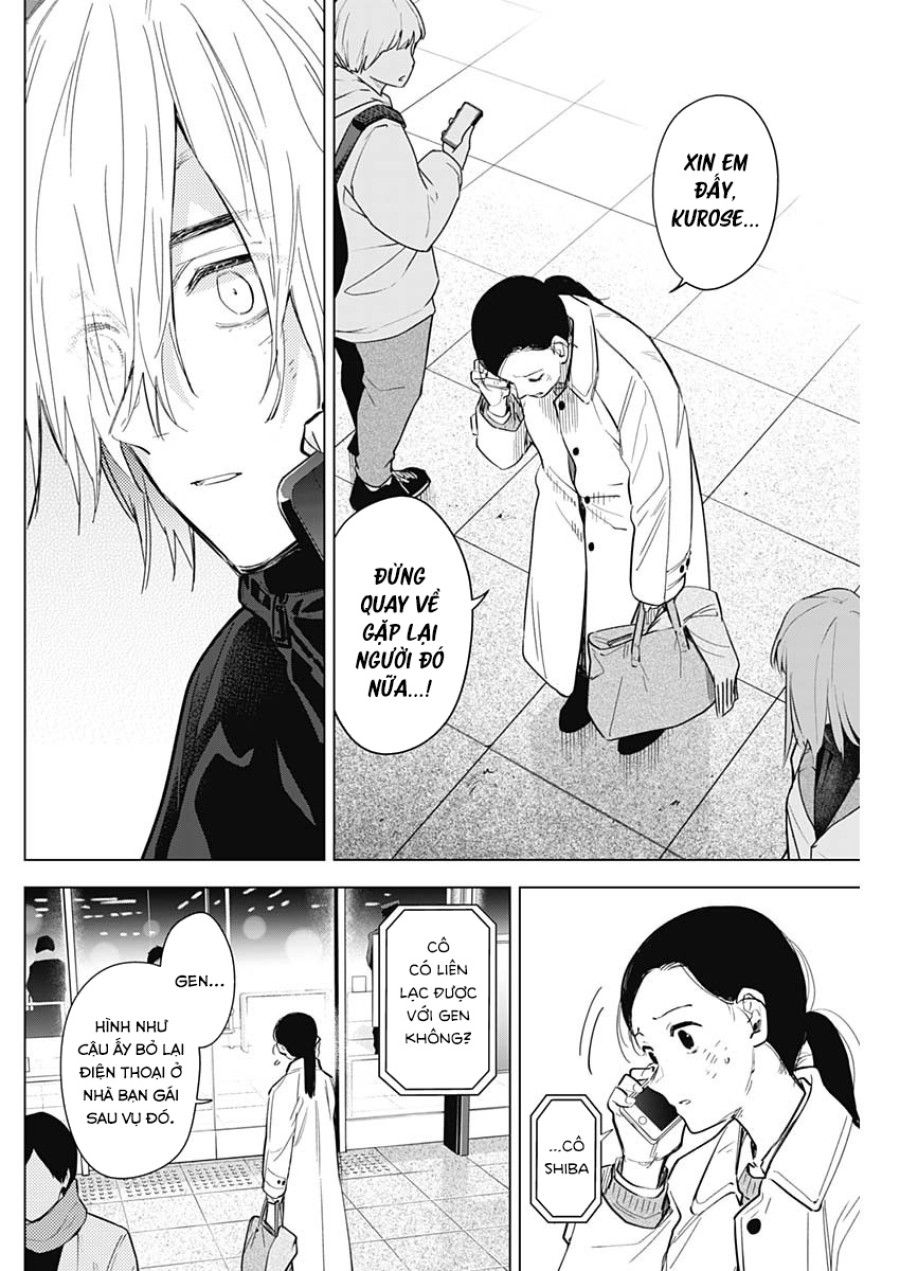 Shounen No Abyss Chương 125 page 10 - Giả Dược