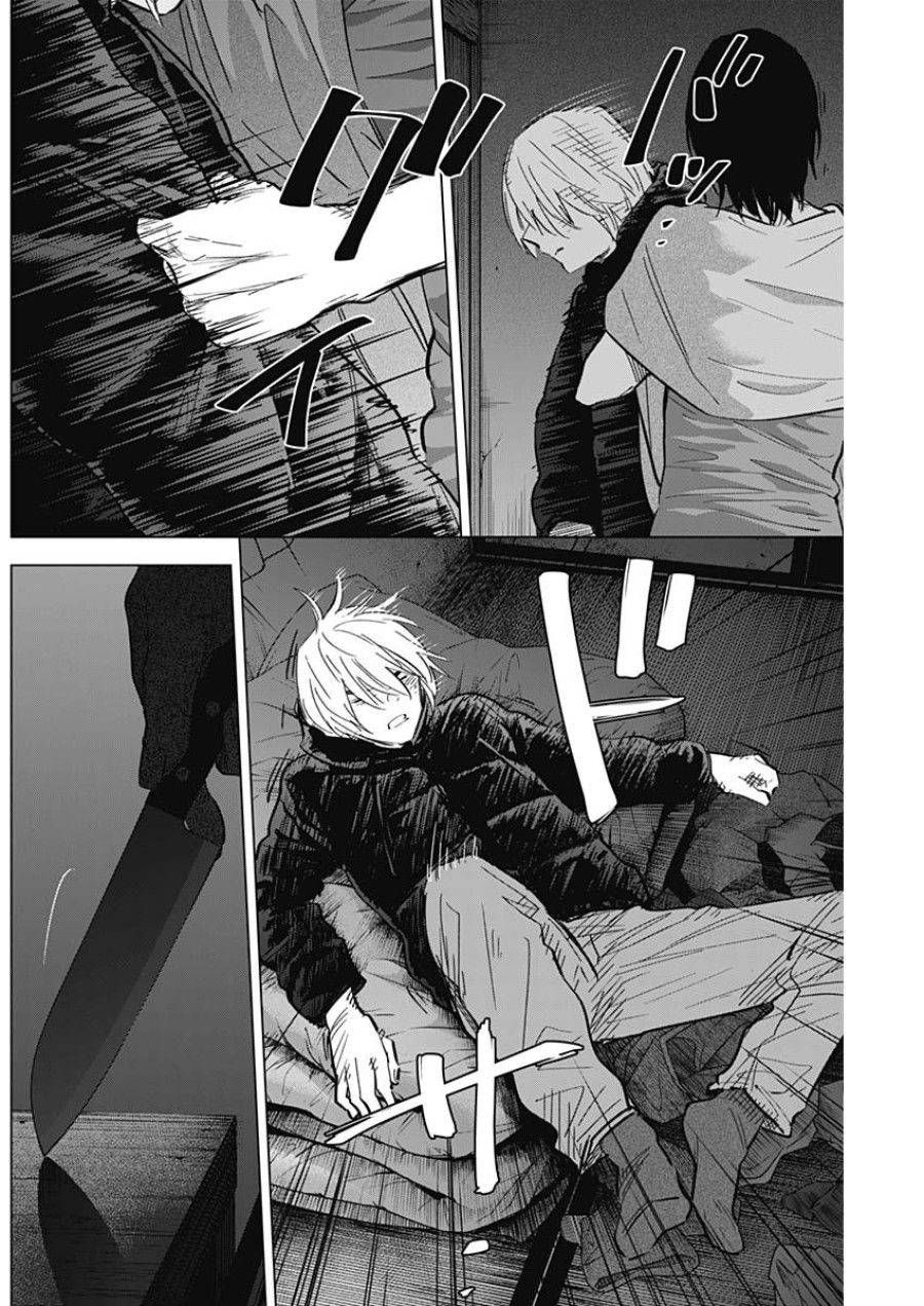 Shounen No Abyss Chương 128 page 2 - Giả Dược