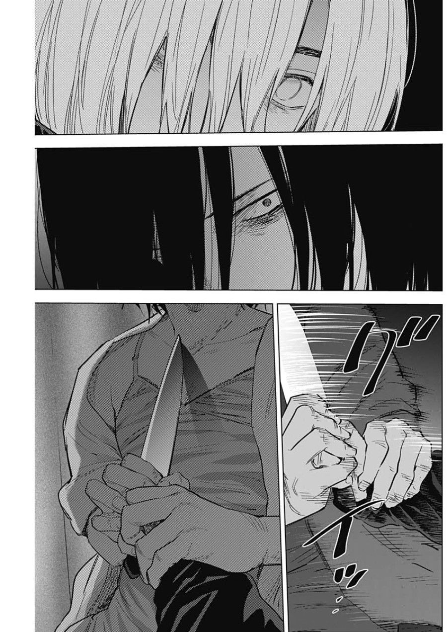 Shounen No Abyss Chương 128 page 11 - Giả Dược