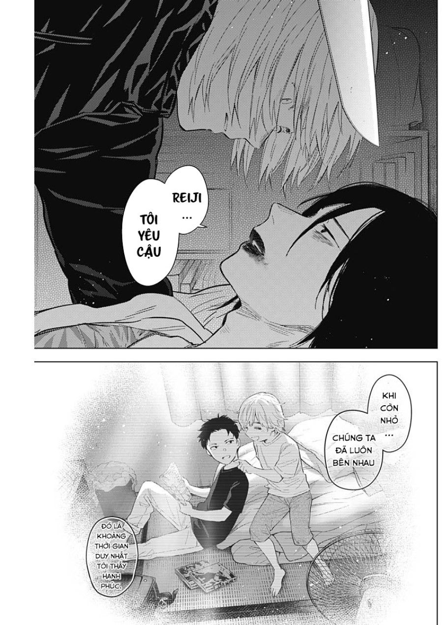 Shounen No Abyss Chương 128 page 15 - Giả Dược