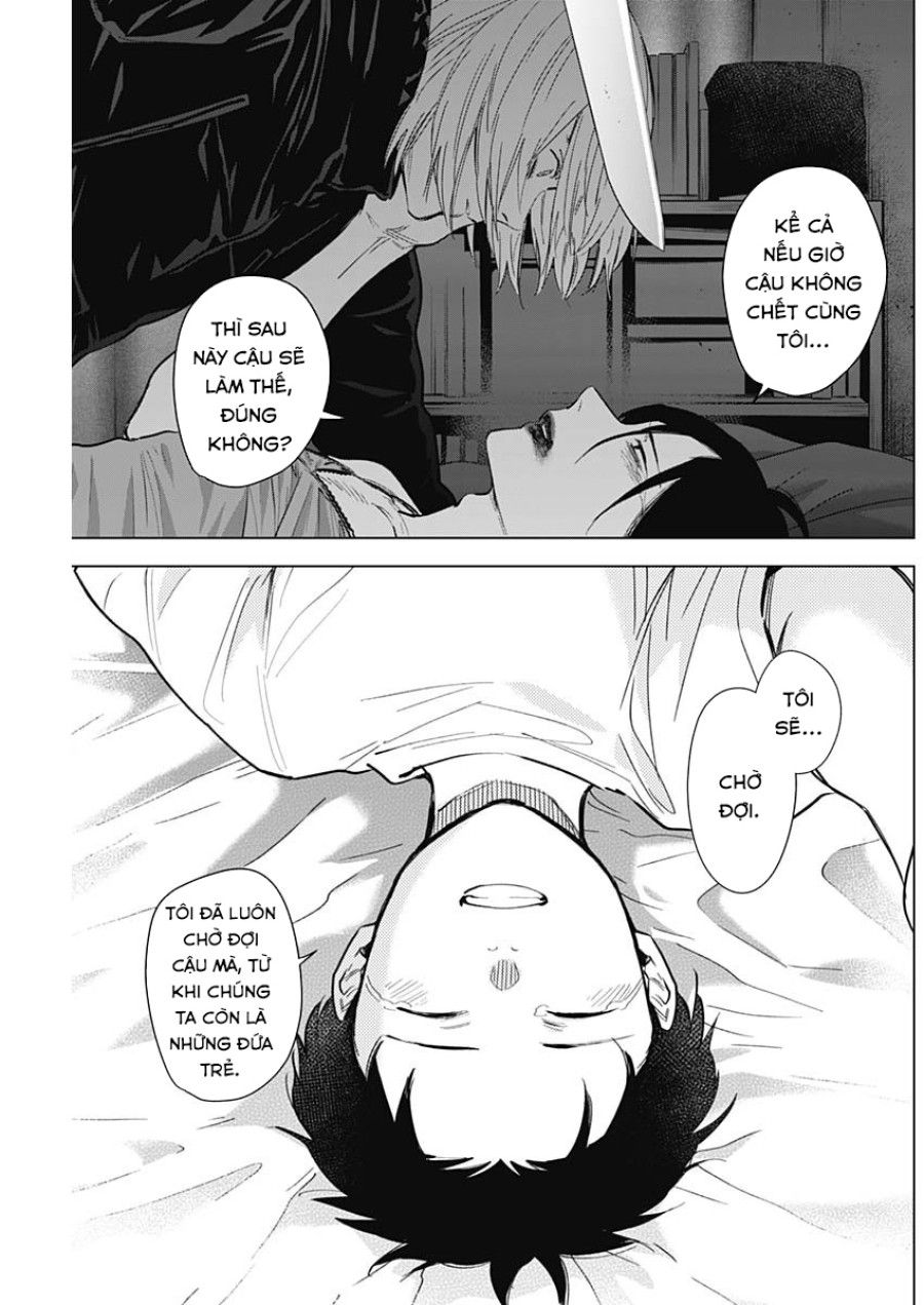 Shounen No Abyss Chương 128 page 19 - Giả Dược
