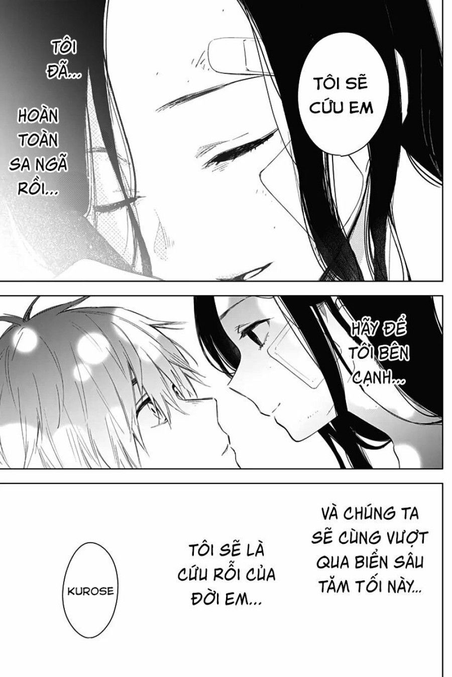 Shounen No Abyss Chương 13 page 11 - Giả Dược