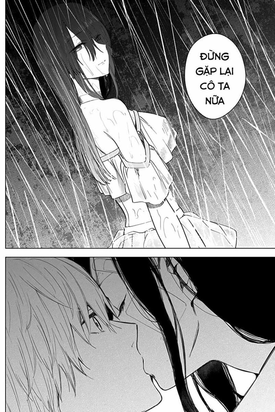Shounen No Abyss Chương 13 page 12 - Giả Dược