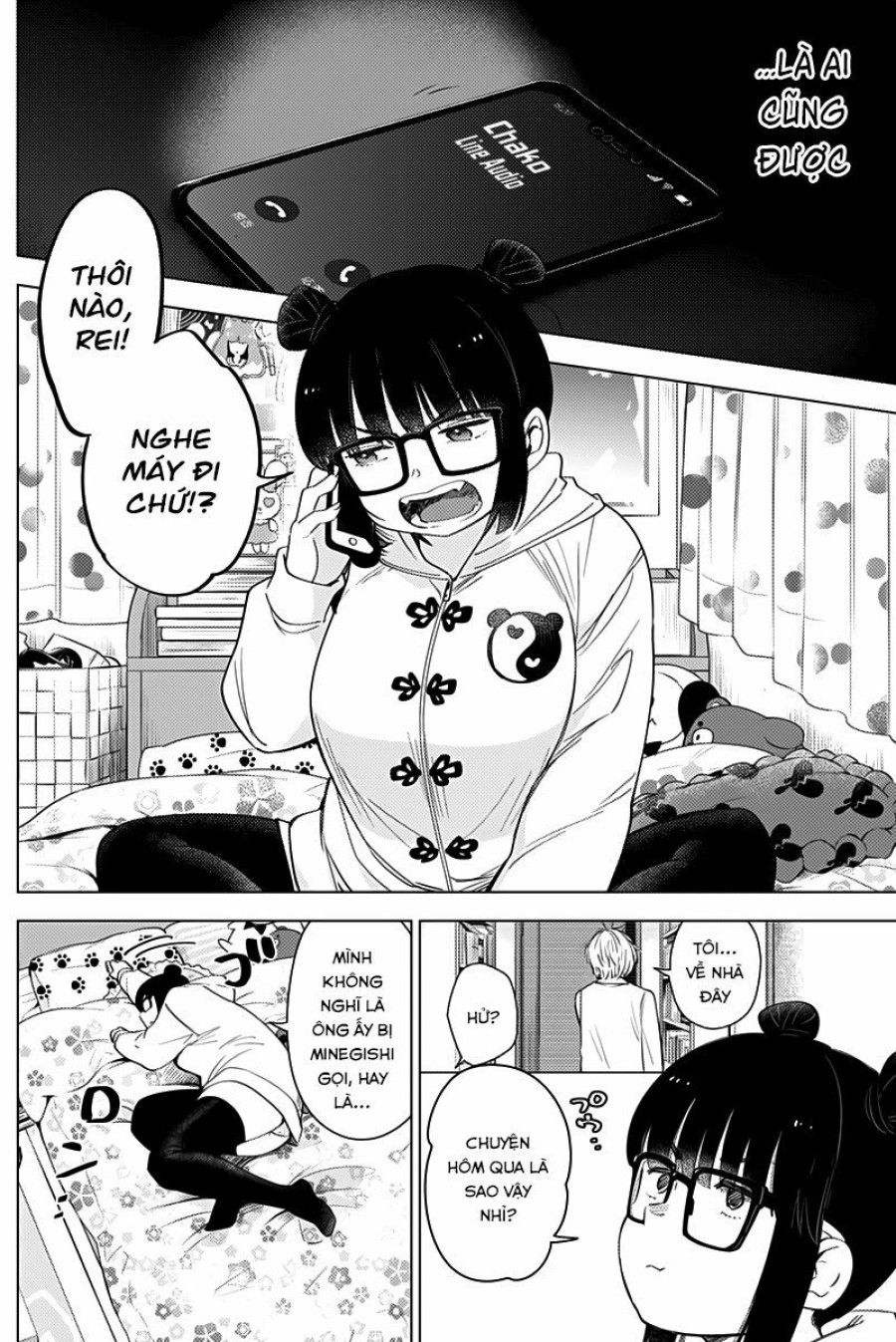 Shounen No Abyss Chương 13 page 14 - Giả Dược