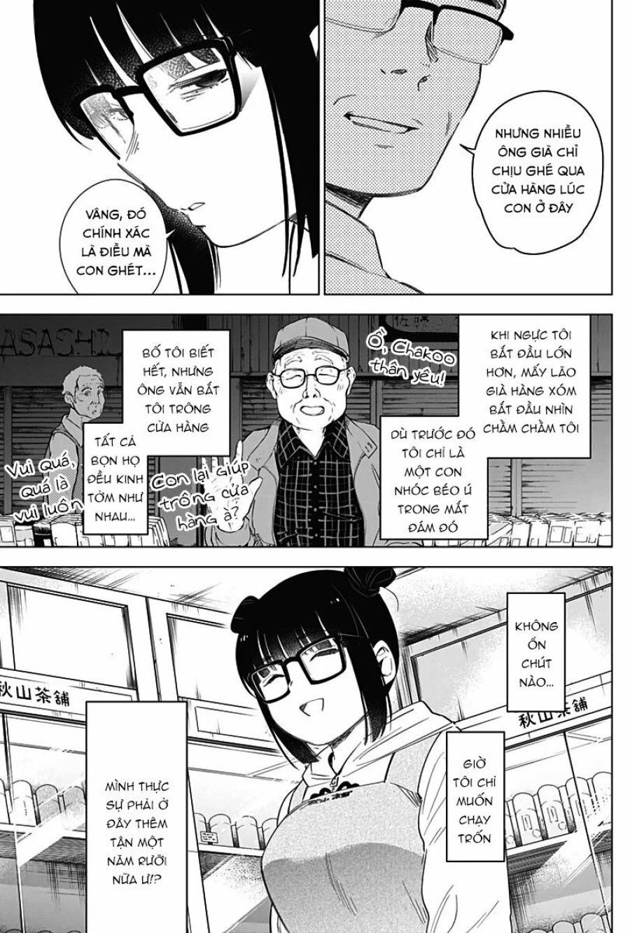 Shounen No Abyss Chương 13 page 19 - Giả Dược