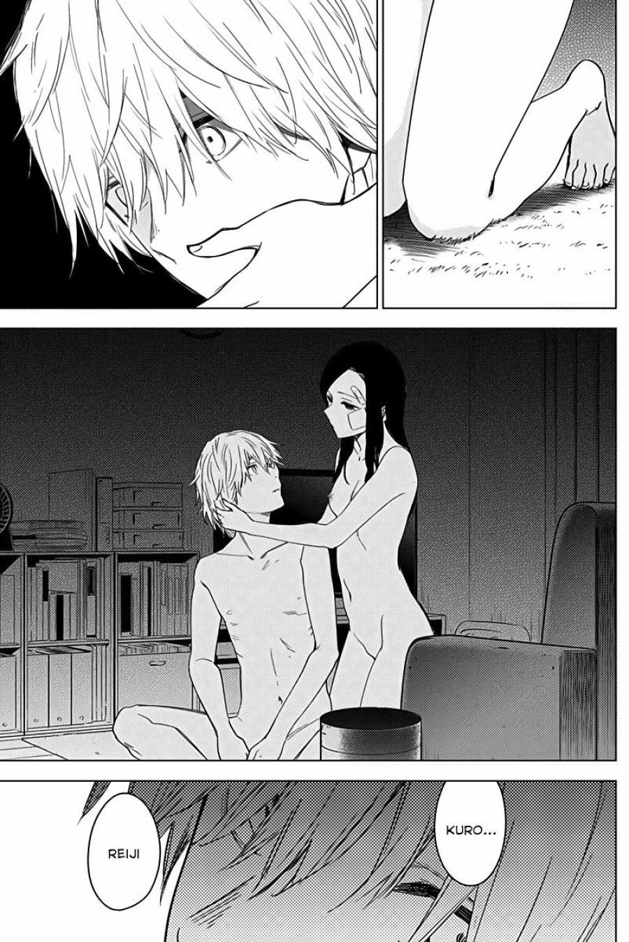 Shounen No Abyss Chương 13 page 9 - Giả Dược