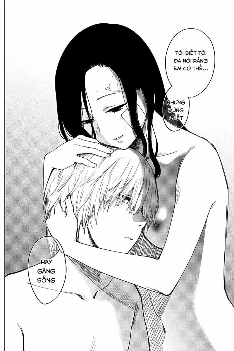 Shounen No Abyss Chương 13 page 10 - Giả Dược