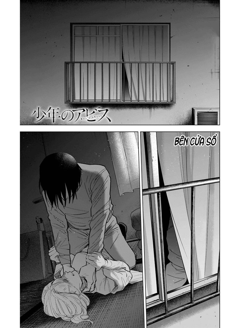 Shounen No Abyss Chương 130 page 1 - Giả Dược