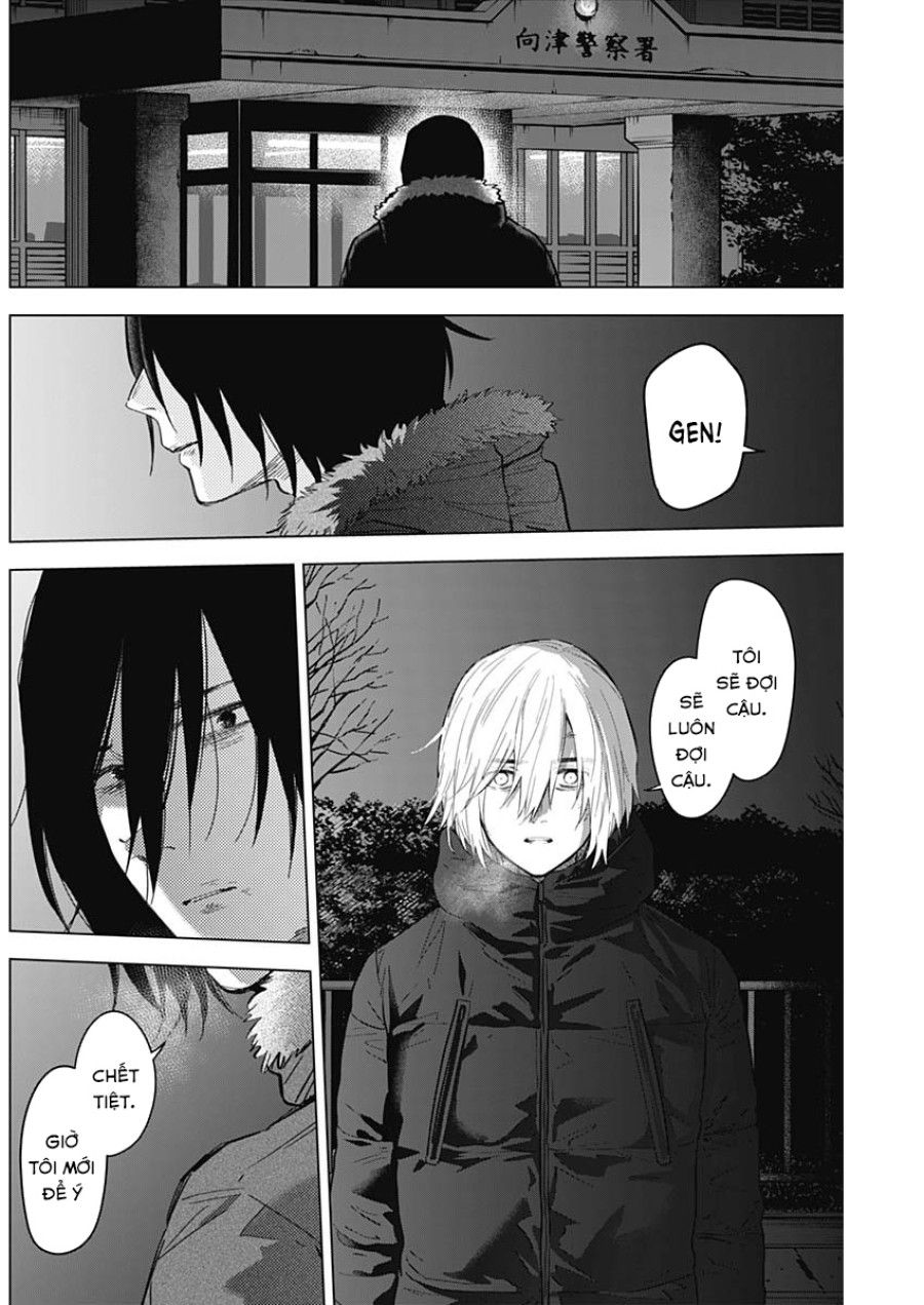 Shounen No Abyss Chương 130 page 13 - Giả Dược