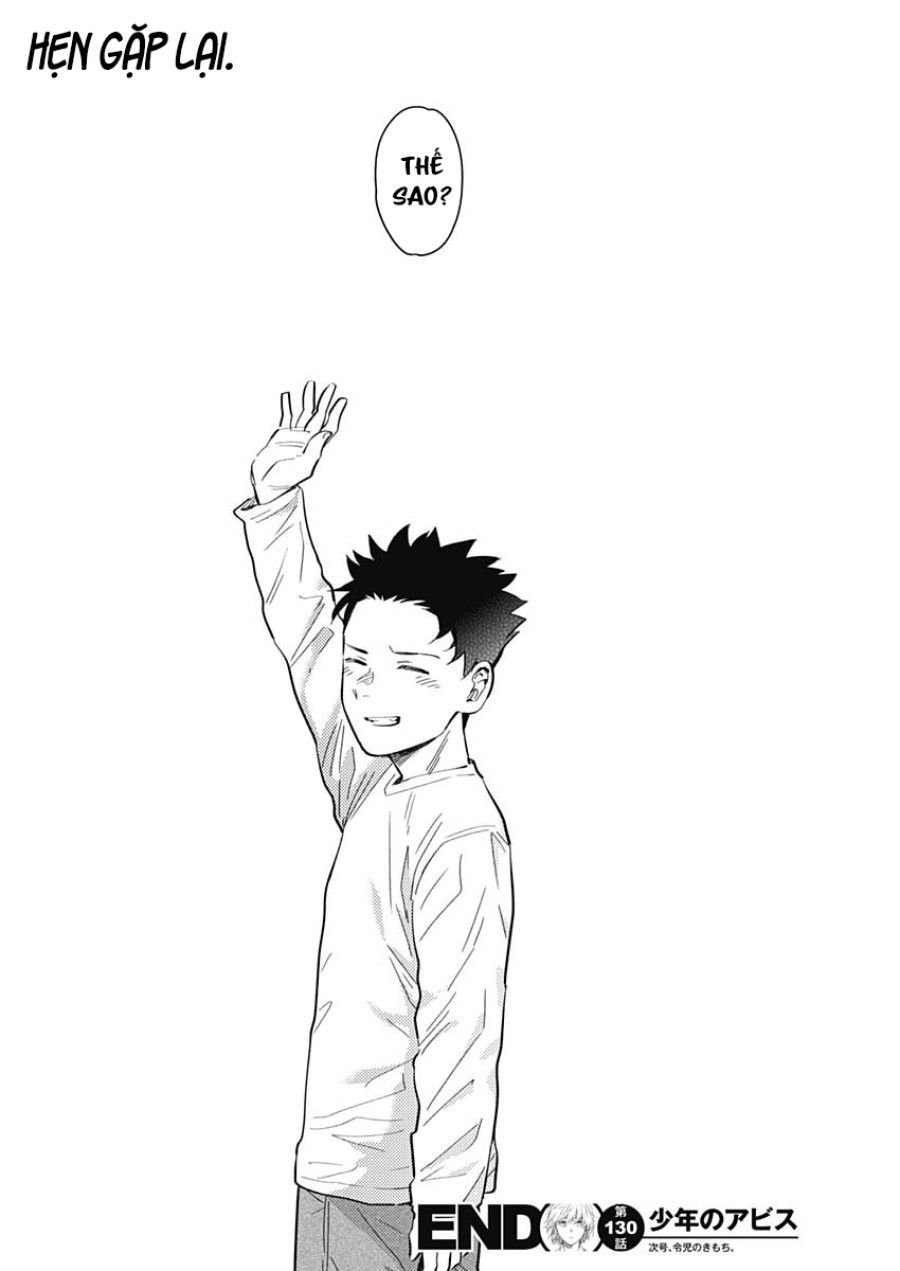 Shounen No Abyss Chương 130 page 16 - Giả Dược