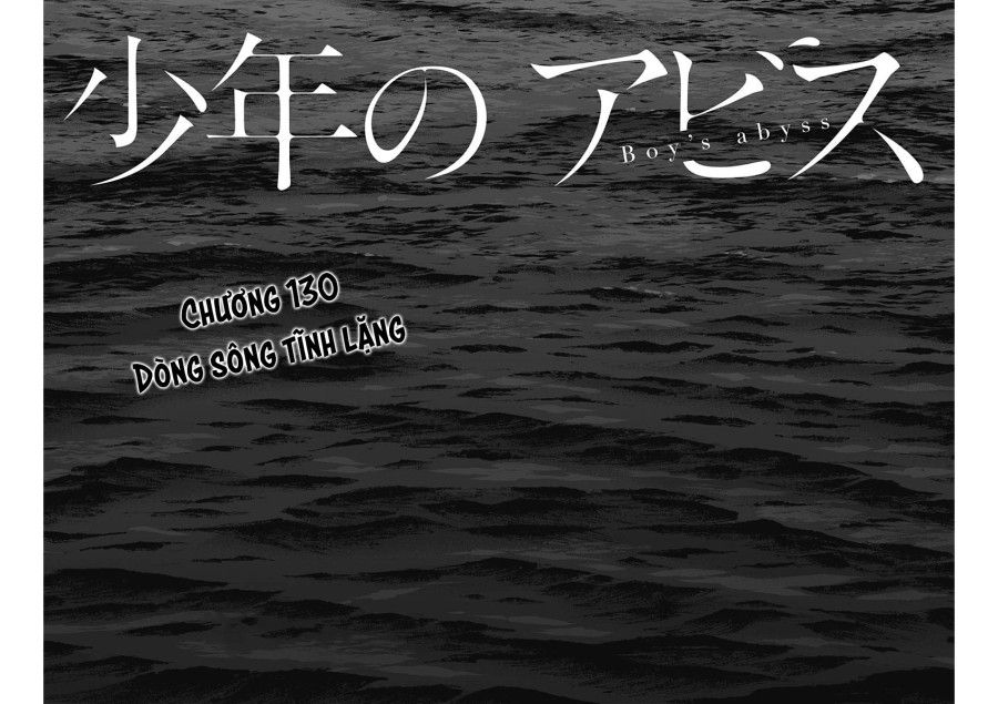 Shounen No Abyss Chương 130 page 4 - Giả Dược