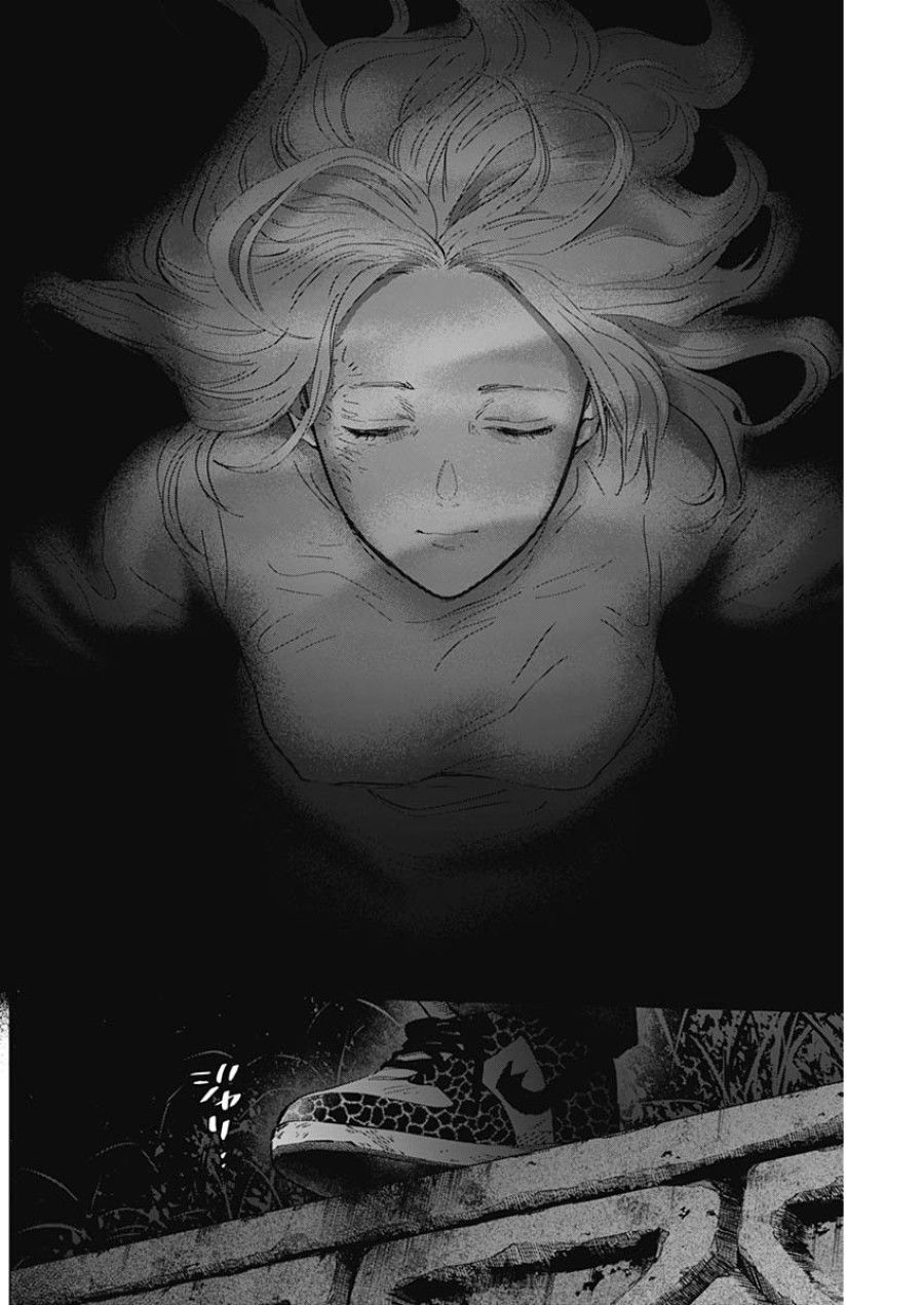 Shounen No Abyss Chương 130 page 7 - Giả Dược