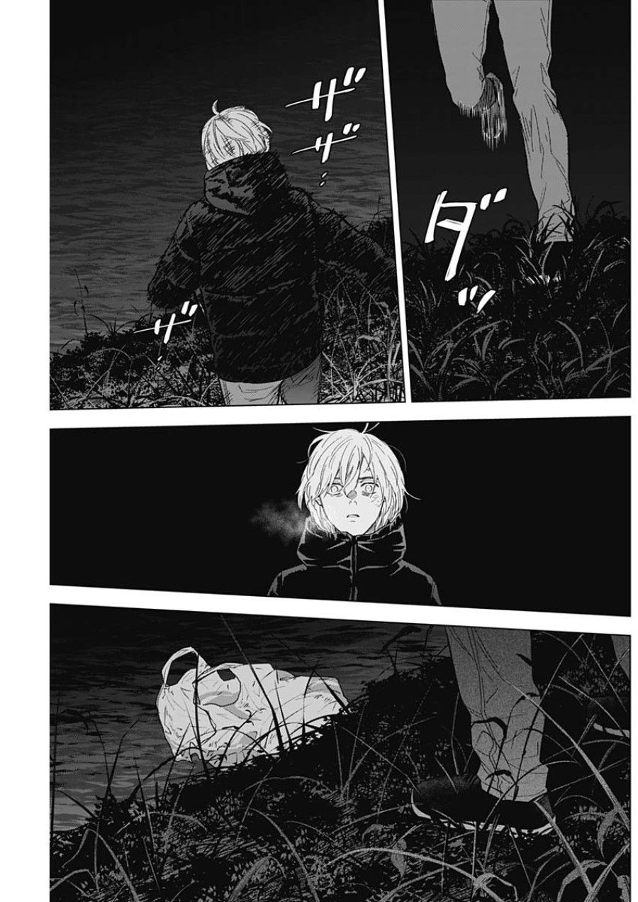 đọc truyện Shounen No Abyss Chương 131 ảnh 4 tại Giả Dược